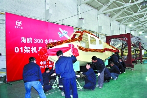 кͨw˾a(chn)܇(ch)g