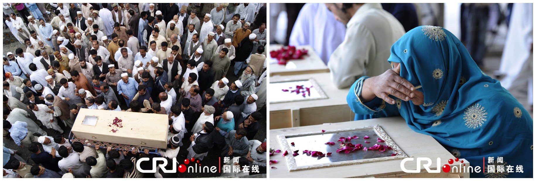 巴基斯坦空難遇難者親屬接收親人遺體