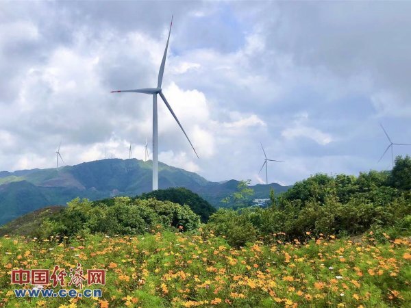 廣西樂(lè )業(yè)的風(fēng)電項目1.jpg